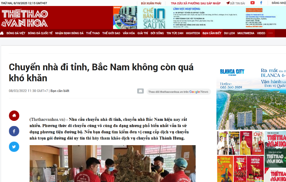 thê thao & văn hóa nói về chúng tôi